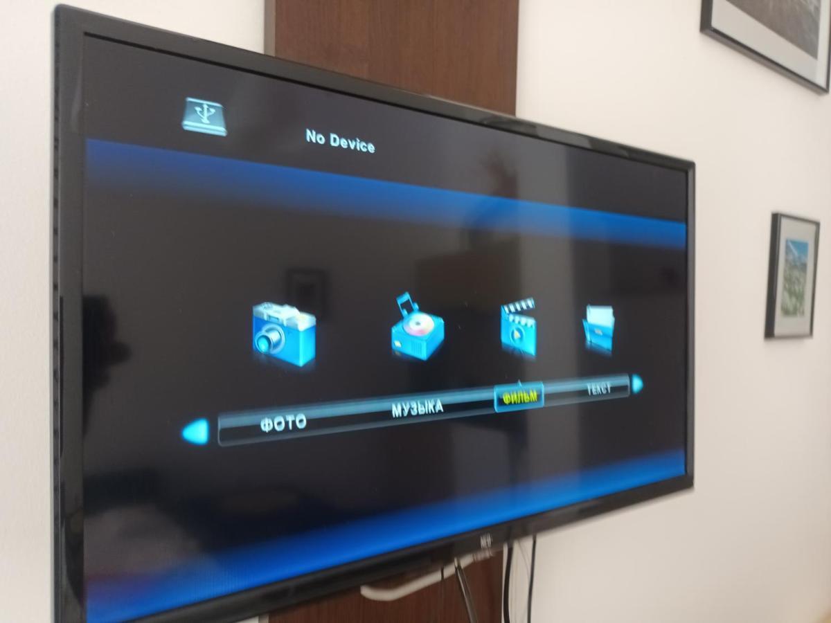 Studio Deluxe In Marina Cape 4 Stars Complex 33 7 Aheloy Dış mekan fotoğraf