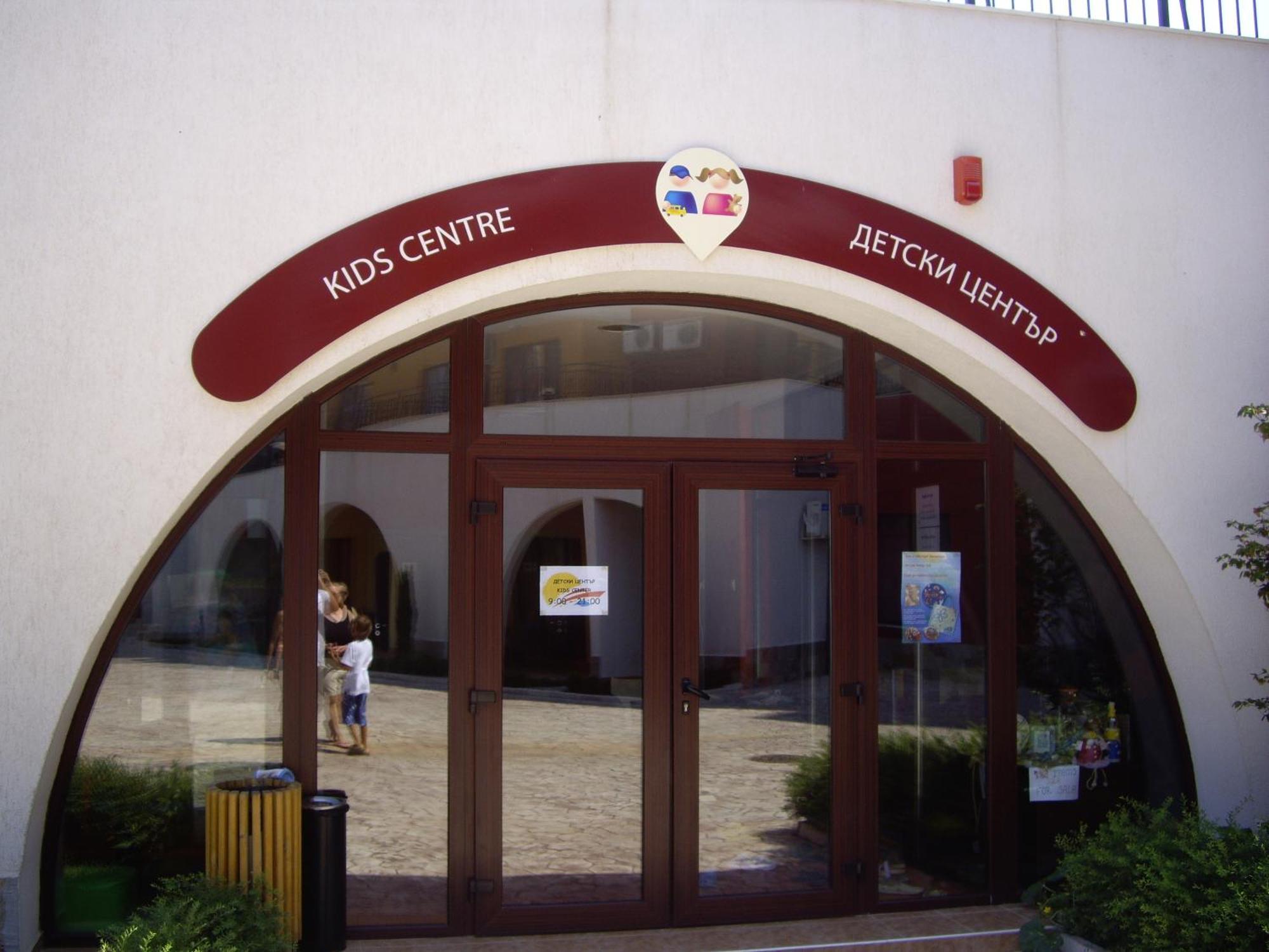 Studio Deluxe In Marina Cape 4 Stars Complex 33 7 Aheloy Dış mekan fotoğraf